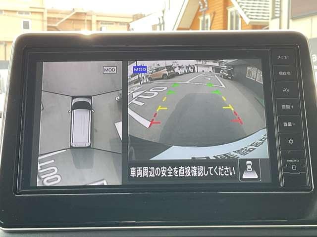 ルークス 660 ハイウェイスターX メモリーナビ アラウンドビューモニター 純正フロント・車室内ドライブレコーダー ETC2.0 インテリジェントキー 両側オートスライドドア SOSコール シーリングファン エマージェンシーブレーキ(12枚目)