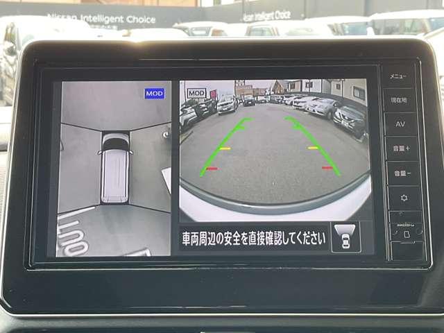 ルークス 660 ハイウェイスターX メモリーナビ アラウンドビューモニター 純正フロント・車室内ドライブレコーダー ETC2.0 インテリジェントキー 両側オートスライドドア SOSコール シーリングファン エマージェンシーブレーキ(13枚目)