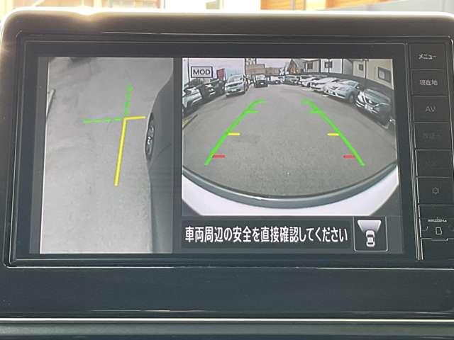 ルークス 660 ハイウェイスターX メモリーナビ アラウンドビューモニター 純正フロント・車室内ドライブレコーダー ETC2.0 インテリジェントキー 両側オートスライドドア SOSコール シーリングファン エマージェンシーブレーキ(14枚目)