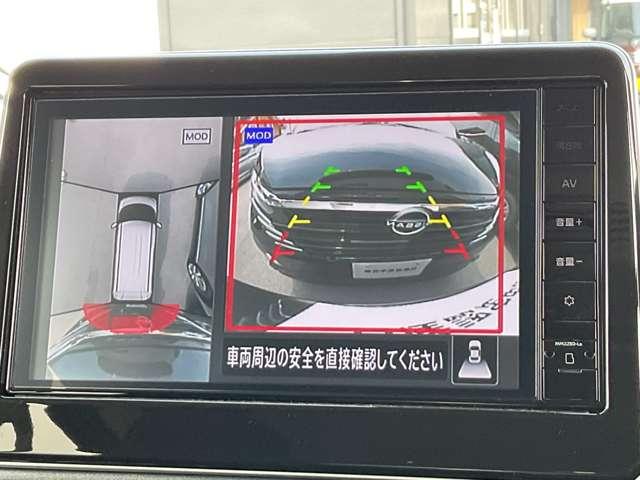 ルークス 660 ハイウェイスターX メモリーナビ アラウンドビューモニター 純正フロント・車室内ドライブレコーダー ETC2.0 インテリジェントキー 両側オートスライドドア SOSコール シーリングファン エマージェンシーブレーキ(29枚目)