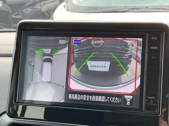 ルークス 660 ハイウェイスターX メモリーナビ アラウンドビューモニター 純正フロント・車室内ドライブレコーダー ETC2.0 インテリジェントキー 両側オートスライドドア SOSコール シーリングファン エマージェンシーブレーキ(32枚目)