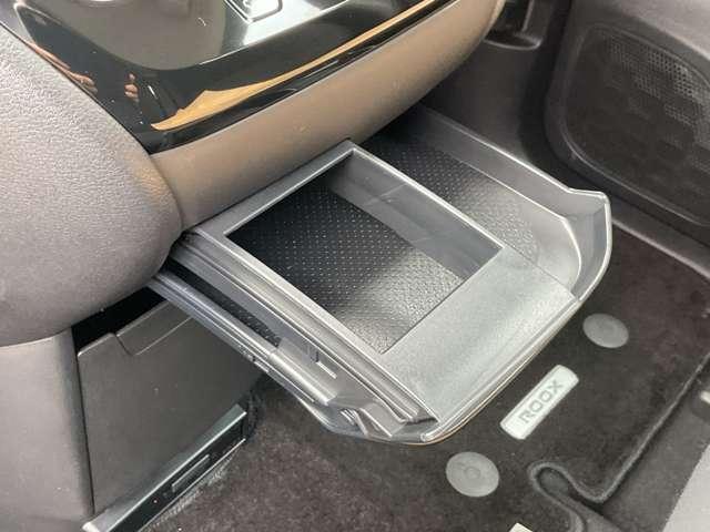 ルークス 660 ハイウェイスターX メモリーナビ アラウンドビューモニター 純正フロント・車室内ドライブレコーダー ETC2.0 インテリジェントキー 両側オートスライドドア SOSコール シーリングファン エマージェンシーブレーキ(34枚目)