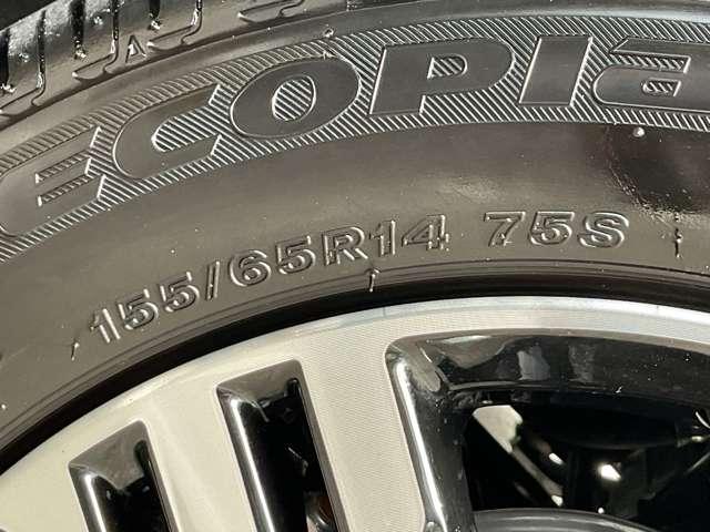 ルークス 660 ハイウェイスターX メモリーナビ アラウンドビューモニター 純正フロント・車室内ドライブレコーダー ETC2.0 インテリジェントキー 両側オートスライドドア SOSコール シーリングファン エマージェンシーブレーキ(49枚目)