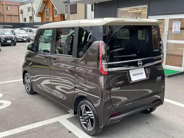 ルークス 660 ハイウェイスターX メモリーナビ アラウンドビューモニター 純正フロント・車室内ドライブレコーダー ETC2.0 インテリジェントキー 両側オートスライドドア SOSコール シーリングファン エマージェンシーブレーキ(56枚目)