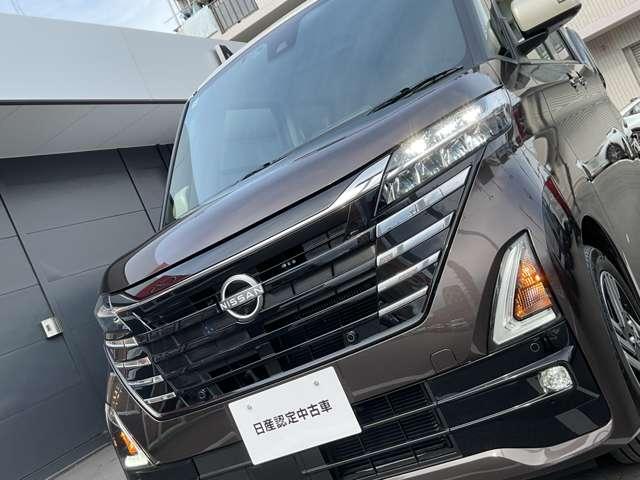 ルークス 660 ハイウェイスターX メモリーナビ アラウンドビューモニター 純正フロント・車室内ドライブレコーダー ETC2.0 インテリジェントキー 両側オートスライドドア SOSコール シーリングファン エマージェンシーブレーキ(59枚目)