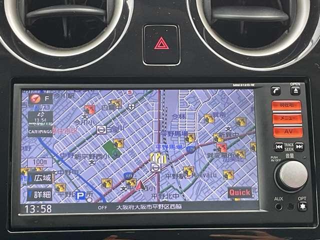 ノート １．２　Ｘ　ライダー　アイドリングストップ／アルミホイール／ＡＢＳ／メモリーナビ／運転席・助手席エアバック／スマートキー＆プッシュスタート／／オートエアコン／パワーウィンドウ／エンジンイモビライザー（9枚目）