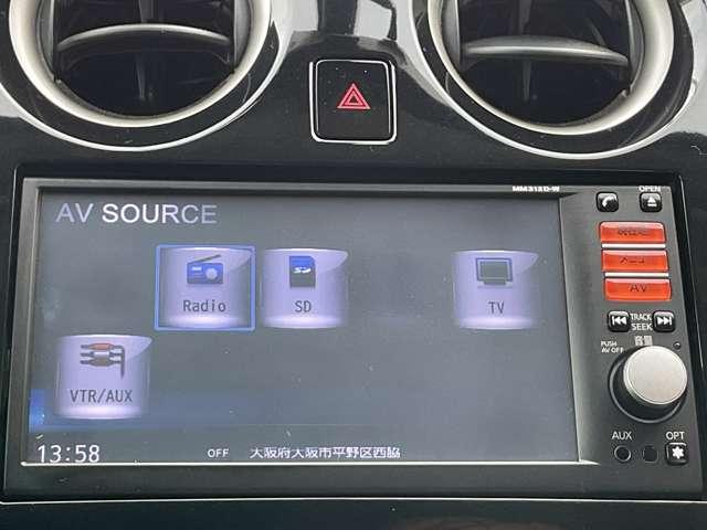 ノート １．２　Ｘ　ライダー　アイドリングストップ／アルミホイール／ＡＢＳ／メモリーナビ／運転席・助手席エアバック／スマートキー＆プッシュスタート／／オートエアコン／パワーウィンドウ／エンジンイモビライザー（10枚目）