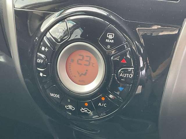 ノート １．２　Ｘ　ライダー　アイドリングストップ／アルミホイール／ＡＢＳ／メモリーナビ／運転席・助手席エアバック／スマートキー＆プッシュスタート／／オートエアコン／パワーウィンドウ／エンジンイモビライザー（11枚目）