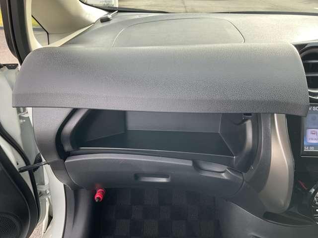 ノート １．２　Ｘ　ライダー　アイドリングストップ／アルミホイール／ＡＢＳ／メモリーナビ／運転席・助手席エアバック／スマートキー＆プッシュスタート／／オートエアコン／パワーウィンドウ／エンジンイモビライザー（19枚目）