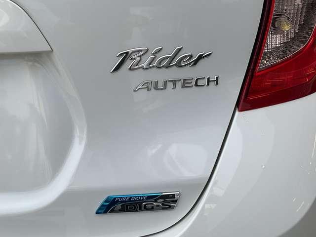 ノート １．２　Ｘ　ライダー　アイドリングストップ／アルミホイール／ＡＢＳ／メモリーナビ／運転席・助手席エアバック／スマートキー＆プッシュスタート／／オートエアコン／パワーウィンドウ／エンジンイモビライザー（27枚目）