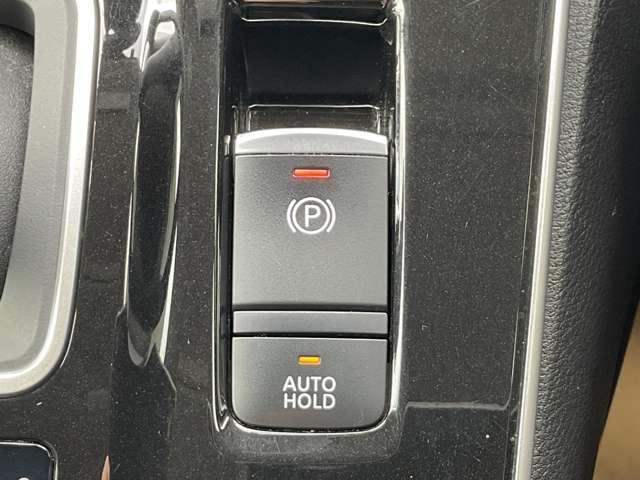 セレナ 1.2 e-POWER ハイウェイスター V メモリーナビ 後席用モニター 360°カメラ エマジェンシーブレーキ 1オナ スマキー バックカメラ LED レーンアシスト ETC ドラレコ Aストップ イモビ サイドカーテンエアバック フルオートエアコン アルミホイール(19枚目)