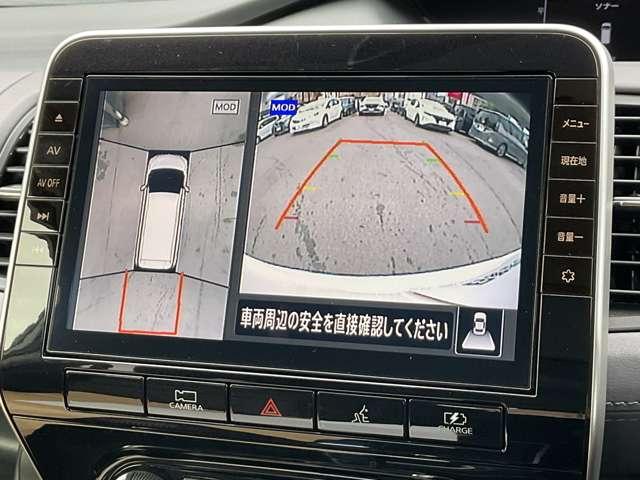 セレナ 1.2 e-POWER ハイウェイスター V メモリーナビ 後席用モニター 360°カメラ エマジェンシーブレーキ 1オナ スマキー バックカメラ LED レーンアシスト ETC ドラレコ Aストップ イモビ サイドカーテンエアバック フルオートエアコン アルミホイール(20枚目)