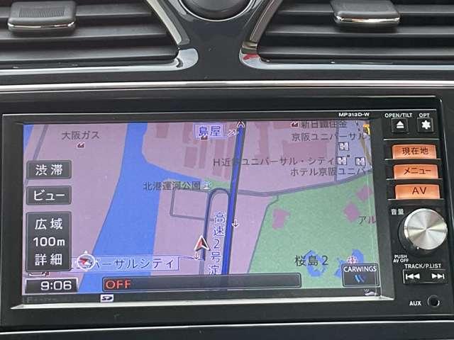 セレナ 2.0 ライダー ブラックライン 4WD ナビTV オートクルーズコントロール アイドルストップ バックモニター フルタイム4WD インテリジェントキー オートエアコン ETC 両側PWスライドドア(10枚目)