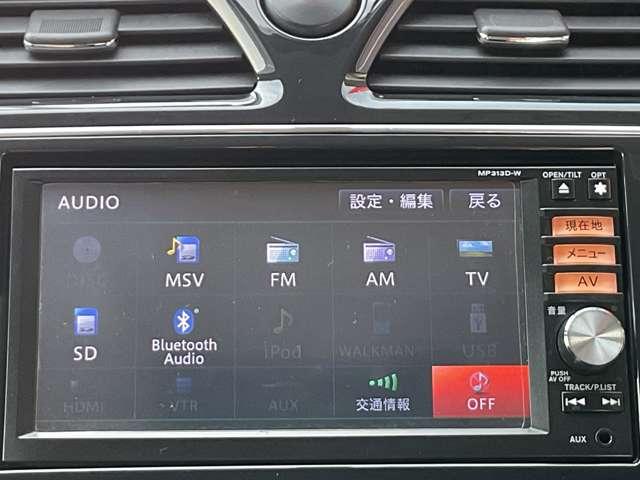 セレナ 2.0 ライダー ブラックライン 4WD ナビTV オートクルーズコントロール アイドルストップ バックモニター フルタイム4WD インテリジェントキー オートエアコン ETC 両側PWスライドドア(11枚目)