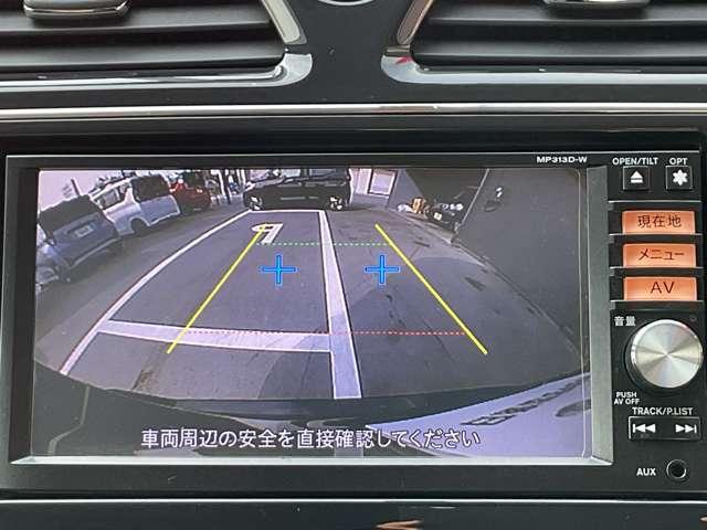 セレナ 2.0 ライダー ブラックライン 4WD ナビTV オートクルーズコントロール アイドルストップ バックモニター フルタイム4WD インテリジェントキー オートエアコン ETC 両側PWスライドドア(12枚目)