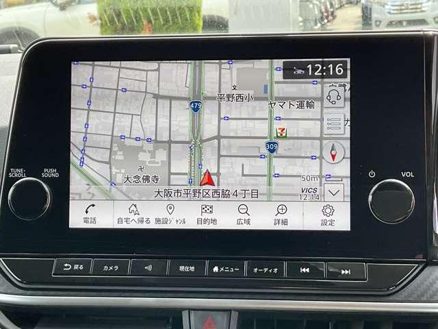 ノート 1.2 X 純正前後ドライブレコーダー SOSコール リアカメラ 衝突被害軽減ブレ-キ 全方位カメラ ETC付 アルミ LEDヘッドライト レーンアシスト インテリジェントキー ワンオーナー ドラレコ アイドリングストップ 盗難防止システム ワンセグTV(9枚目)