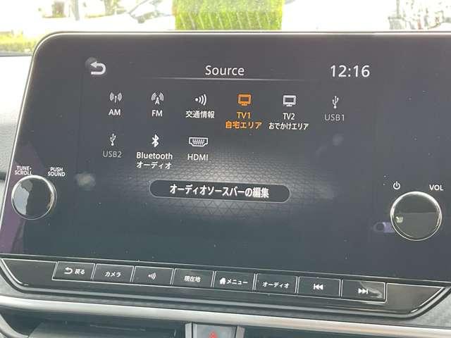 ノート 1.2 X 純正前後ドライブレコーダー SOSコール リアカメラ 衝突被害軽減ブレ-キ 全方位カメラ ETC付 アルミ LEDヘッドライト レーンアシスト インテリジェントキー ワンオーナー ドラレコ アイドリングストップ 盗難防止システム ワンセグTV(10枚目)