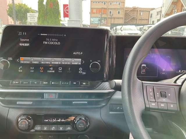ノート 1.2 X 純正前後ドライブレコーダー SOSコール リアカメラ 衝突被害軽減ブレ-キ 全方位カメラ ETC付 アルミ LEDヘッドライト レーンアシスト インテリジェントキー ワンオーナー ドラレコ アイドリングストップ 盗難防止システム ワンセグTV(11枚目)