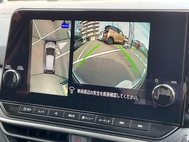 ノート 1.2 X 純正前後ドライブレコーダー SOSコール リアカメラ 衝突被害軽減ブレ-キ 全方位カメラ ETC付 アルミ LEDヘッドライト レーンアシスト インテリジェントキー ワンオーナー ドラレコ アイドリングストップ 盗難防止システム ワンセグTV(13枚目)