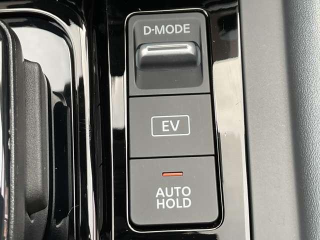 ノート 1.2 X 純正前後ドライブレコーダー SOSコール リアカメラ 衝突被害軽減ブレ-キ 全方位カメラ ETC付 アルミ LEDヘッドライト レーンアシスト インテリジェントキー ワンオーナー ドラレコ アイドリングストップ 盗難防止システム ワンセグTV(18枚目)