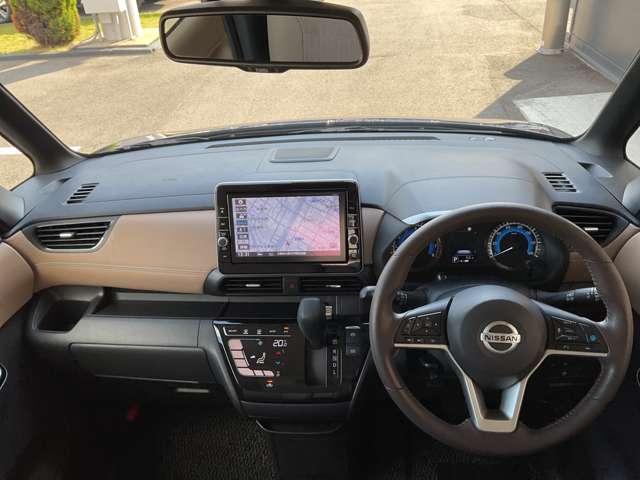 ルークス 660 ハイウェイスターX プロパイロット エディション エマージェンシーブレーキ/踏み間違い防止装置/車線逸脱警報/横滑り防止装置/メモリーナビ/アラウンドビューモニター/ETC/SOSコール/前後ドライブレコーダー/シーリングファンLEDヘッドライト(4枚目)