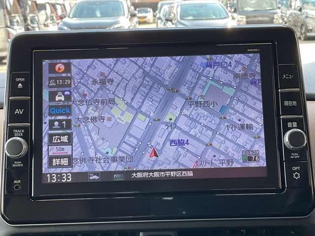 ルークス 660 ハイウェイスターX プロパイロット エディション エマージェンシーブレーキ/踏み間違い防止装置/車線逸脱警報/横滑り防止装置/メモリーナビ/アラウンドビューモニター/ETC/SOSコール/前後ドライブレコーダー/シーリングファンLEDヘッドライト(9枚目)