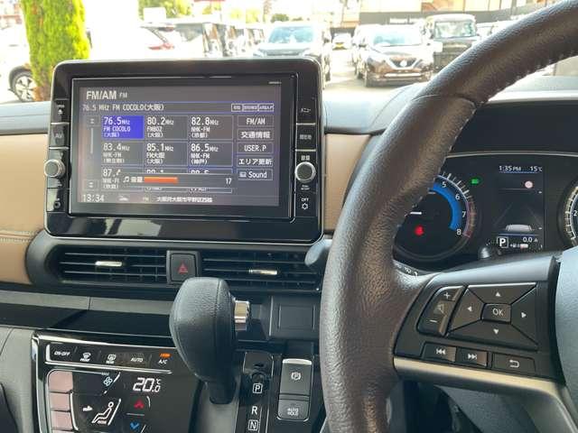 ルークス 660 ハイウェイスターX プロパイロット エディション エマージェンシーブレーキ/踏み間違い防止装置/車線逸脱警報/横滑り防止装置/メモリーナビ/アラウンドビューモニター/ETC/SOSコール/前後ドライブレコーダー/シーリングファンLEDヘッドライト(11枚目)