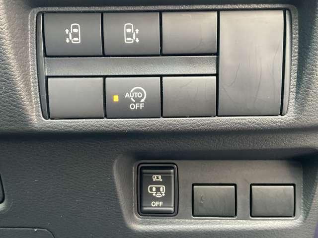 ルークス 660 ハイウェイスターX プロパイロット エディション エマージェンシーブレーキ/踏み間違い防止装置/車線逸脱警報/横滑り防止装置/メモリーナビ/アラウンドビューモニター/ETC/SOSコール/前後ドライブレコーダー/シーリングファンLEDヘッドライト(14枚目)