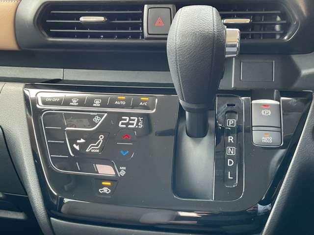 ルークス 660 ハイウェイスターX プロパイロット エディション エマージェンシーブレーキ/踏み間違い防止装置/車線逸脱警報/横滑り防止装置/メモリーナビ/アラウンドビューモニター/ETC/SOSコール/前後ドライブレコーダー/シーリングファンLEDヘッドライト(20枚目)