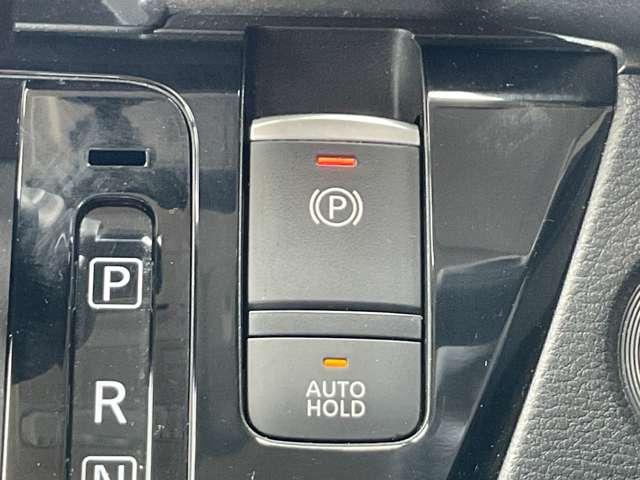 ルークス 660 ハイウェイスターX プロパイロット エディション エマージェンシーブレーキ/踏み間違い防止装置/車線逸脱警報/横滑り防止装置/メモリーナビ/アラウンドビューモニター/ETC/SOSコール/前後ドライブレコーダー/シーリングファンLEDヘッドライト(21枚目)