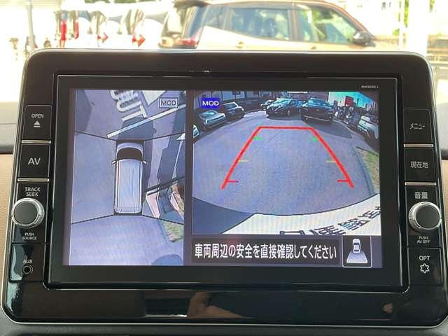 ルークス 660 ハイウェイスターX プロパイロット エディション エマージェンシーブレーキ/踏み間違い防止装置/車線逸脱警報/横滑り防止装置/メモリーナビ/アラウンドビューモニター/ETC/SOSコール/前後ドライブレコーダー/シーリングファンLEDヘッドライト(22枚目)