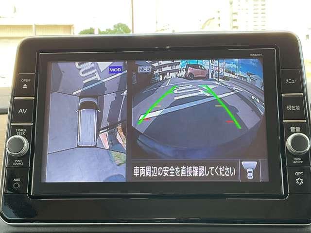 ルークス 660 ハイウェイスターX プロパイロット エディション エマージェンシーブレーキ/踏み間違い防止装置/車線逸脱警報/横滑り防止装置/メモリーナビ/アラウンドビューモニター/ETC/SOSコール/前後ドライブレコーダー/シーリングファンLEDヘッドライト(23枚目)