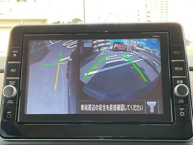 ルークス 660 ハイウェイスターX プロパイロット エディション エマージェンシーブレーキ/踏み間違い防止装置/車線逸脱警報/横滑り防止装置/メモリーナビ/アラウンドビューモニター/ETC/SOSコール/前後ドライブレコーダー/シーリングファンLEDヘッドライト(24枚目)