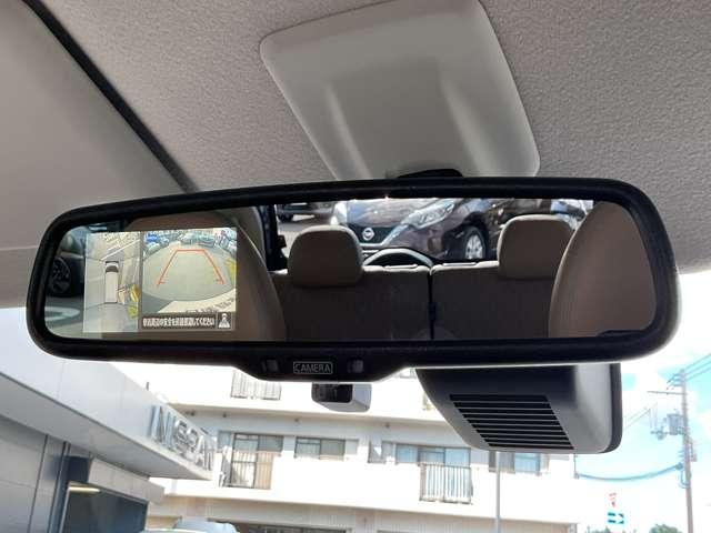 ルークス 660 ハイウェイスターX プロパイロット エディション エマージェンシーブレーキ/踏み間違い防止装置/車線逸脱警報/横滑り防止装置/メモリーナビ/アラウンドビューモニター/ETC/SOSコール/前後ドライブレコーダー/シーリングファンLEDヘッドライト(25枚目)