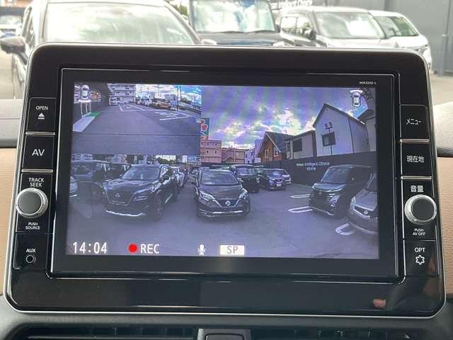 ルークス 660 ハイウェイスターX プロパイロット エディション エマージェンシーブレーキ/踏み間違い防止装置/車線逸脱警報/横滑り防止装置/メモリーナビ/アラウンドビューモニター/ETC/SOSコール/前後ドライブレコーダー/シーリングファンLEDヘッドライト(26枚目)