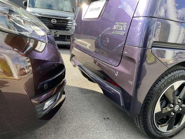 ルークス 660 ハイウェイスターX プロパイロット エディション エマージェンシーブレーキ/踏み間違い防止装置/車線逸脱警報/横滑り防止装置/メモリーナビ/アラウンドビューモニター/ETC/SOSコール/前後ドライブレコーダー/シーリングファンLEDヘッドライト(31枚目)