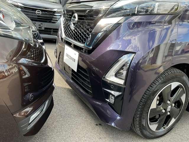 ルークス 660 ハイウェイスターX プロパイロット エディション エマージェンシーブレーキ/踏み間違い防止装置/車線逸脱警報/横滑り防止装置/メモリーナビ/アラウンドビューモニター/ETC/SOSコール/前後ドライブレコーダー/シーリングファンLEDヘッドライト(34枚目)