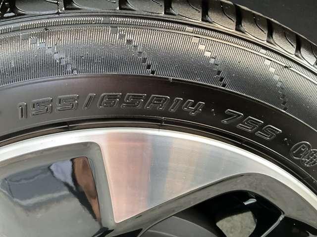 ルークス 660 ハイウェイスターX プロパイロット エディション エマージェンシーブレーキ/踏み間違い防止装置/車線逸脱警報/横滑り防止装置/メモリーナビ/アラウンドビューモニター/ETC/SOSコール/前後ドライブレコーダー/シーリングファンLEDヘッドライト(51枚目)