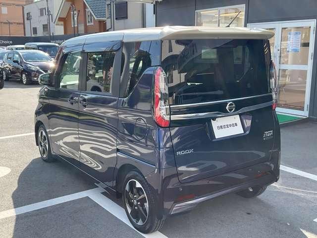 ルークス 660 ハイウェイスターX プロパイロット エディション エマージェンシーブレーキ/踏み間違い防止装置/車線逸脱警報/横滑り防止装置/メモリーナビ/アラウンドビューモニター/ETC/SOSコール/前後ドライブレコーダー/シーリングファンLEDヘッドライト(56枚目)