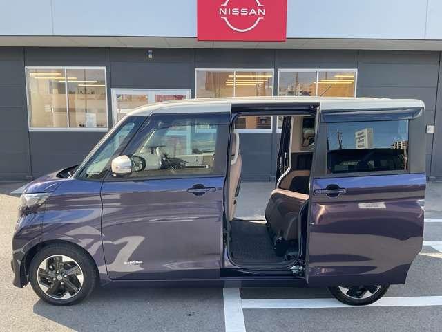 ルークス 660 ハイウェイスターX プロパイロット エディション エマージェンシーブレーキ/踏み間違い防止装置/車線逸脱警報/横滑り防止装置/メモリーナビ/アラウンドビューモニター/ETC/SOSコール/前後ドライブレコーダー/シーリングファンLEDヘッドライト(57枚目)