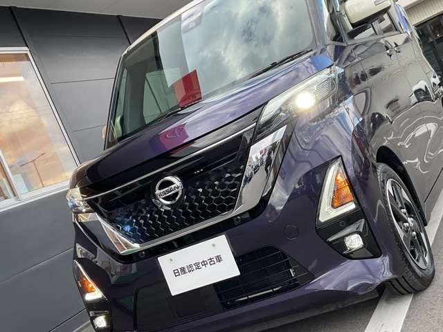 ルークス 660 ハイウェイスターX プロパイロット エディション エマージェンシーブレーキ/踏み間違い防止装置/車線逸脱警報/横滑り防止装置/メモリーナビ/アラウンドビューモニター/ETC/SOSコール/前後ドライブレコーダー/シーリングファンLEDヘッドライト(58枚目)