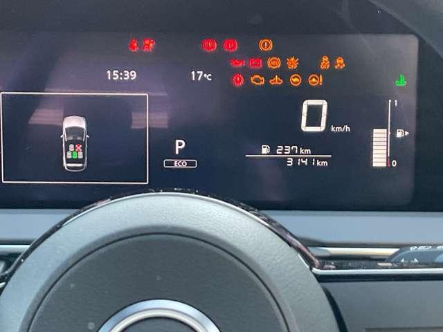 ノート 1.2 X メモリーナビ ETC2.0 元展示・試乗車メモリーナビ 純正フロント・車室内ドライブレコーダー ETC2.0 オートマチックハイビーム インテリジェントキー エマージェンシーブレーキ 踏み間違い防止装置 車線逸脱防止警報(3枚目)