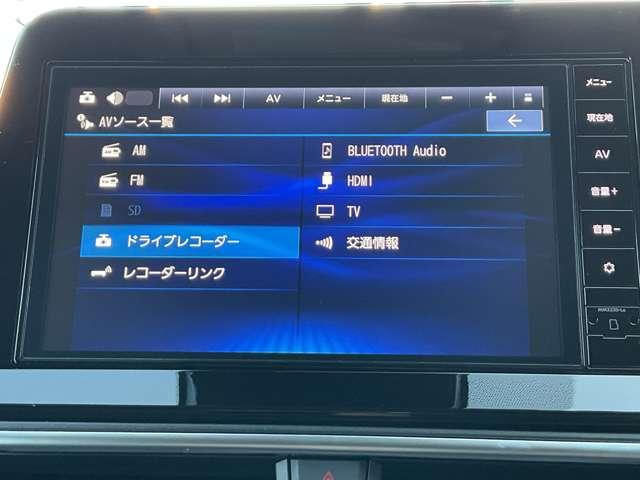 ノート 1.2 X メモリーナビ ETC2.0 元展示・試乗車メモリーナビ 純正フロント・車室内ドライブレコーダー ETC2.0 オートマチックハイビーム インテリジェントキー エマージェンシーブレーキ 踏み間違い防止装置 車線逸脱防止警報(10枚目)