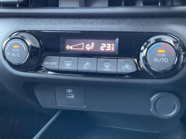 ノート 1.2 X メモリーナビ ETC2.0 元展示・試乗車メモリーナビ 純正フロント・車室内ドライブレコーダー ETC2.0 オートマチックハイビーム インテリジェントキー エマージェンシーブレーキ 踏み間違い防止装置 車線逸脱防止警報(12枚目)