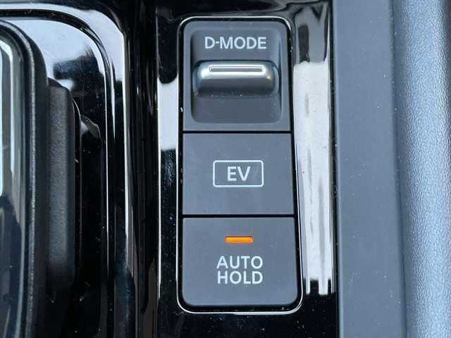 ノート 1.2 X メモリーナビ ETC2.0 元展示・試乗車メモリーナビ 純正フロント・車室内ドライブレコーダー ETC2.0 オートマチックハイビーム インテリジェントキー エマージェンシーブレーキ 踏み間違い防止装置 車線逸脱防止警報(14枚目)