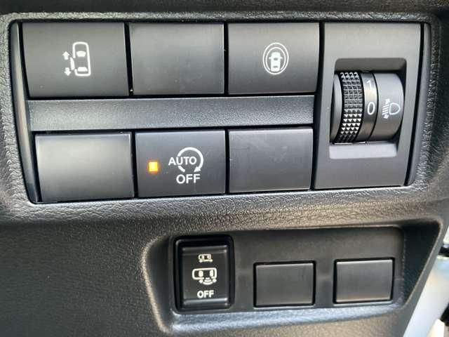 ルークス 660 ハイウェイスターX メモリーナビ/アラウンドビューモニター/純正フロント・車室内ドライブレコーダー/ハイビームアシスト/左側オートスライドドア/エマージェンシーブレーキ/踏み間違い防止装備/SOSコール/インテリキー(10枚目)