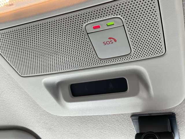 ルークス 660 ハイウェイスターX メモリーナビ/アラウンドビューモニター/純正フロント・車室内ドライブレコーダー/ハイビームアシスト/左側オートスライドドア/エマージェンシーブレーキ/踏み間違い防止装備/SOSコール/インテリキー(14枚目)