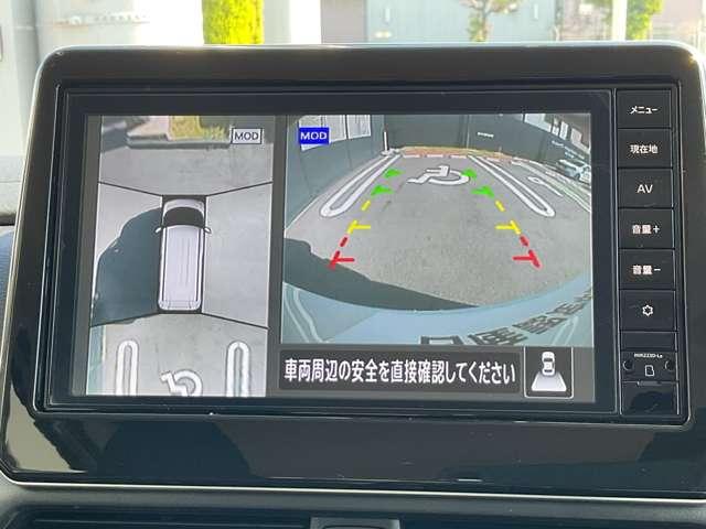 ルークス 660 ハイウェイスターX メモリーナビ/アラウンドビューモニター/純正フロント・車室内ドライブレコーダー/ハイビームアシスト/左側オートスライドドア/エマージェンシーブレーキ/踏み間違い防止装備/SOSコール/インテリキー(20枚目)