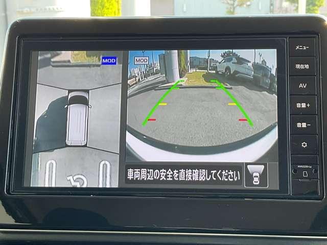 ルークス 660 ハイウェイスターX メモリーナビ/アラウンドビューモニター/純正フロント・車室内ドライブレコーダー/ハイビームアシスト/左側オートスライドドア/エマージェンシーブレーキ/踏み間違い防止装備/SOSコール/インテリキー(21枚目)