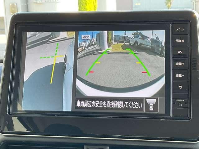 ルークス 660 ハイウェイスターX メモリーナビ/アラウンドビューモニター/純正フロント・車室内ドライブレコーダー/ハイビームアシスト/左側オートスライドドア/エマージェンシーブレーキ/踏み間違い防止装備/SOSコール/インテリキー(22枚目)